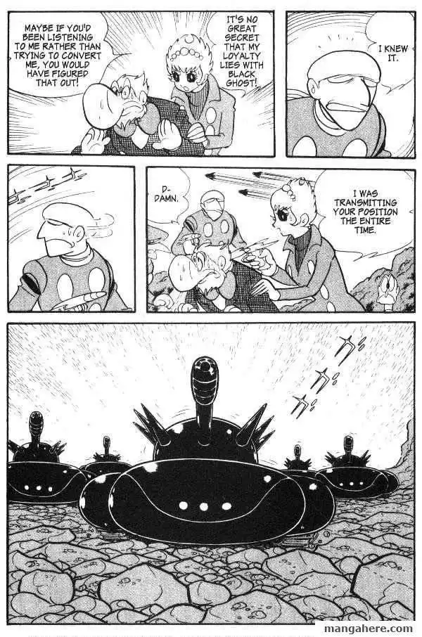 Cyborg 009 Chapter 44 73